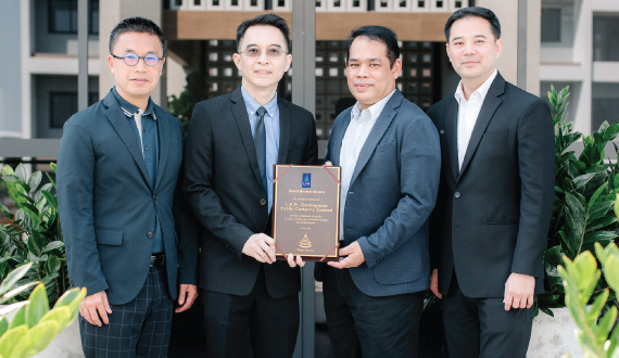 lpn-จับมือ-สถาบันไทยพัฒน์-ร่วมบุกเบิกการปันผลเพื่อสังคม6ea2888d6ace624ab82fff0000b8e63f.jpg